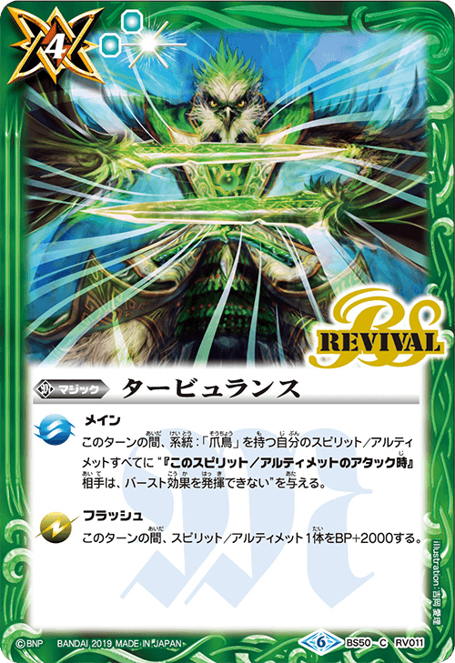 f:id:SHIRADAYS:20200513140824p:plain
