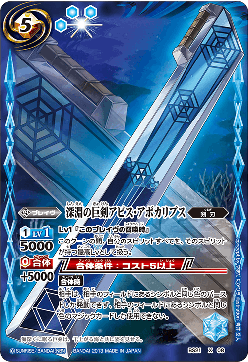 f:id:SHIRADAYS:20200513141040p:plain