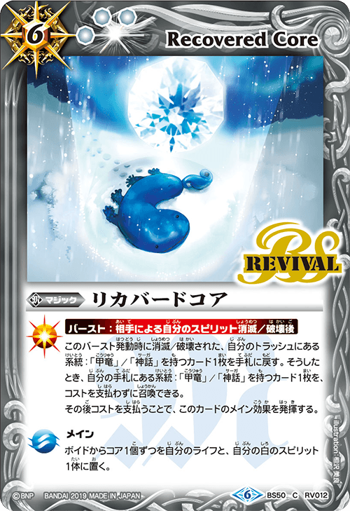 f:id:SHIRADAYS:20200513142225p:plain