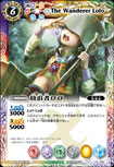 f:id:SHIRADAYS:20200513143858j:plain