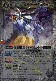 f:id:SHIRADAYS:20200611022147p:plain