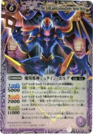 f:id:SHIRADAYS:20200611141743p:plain