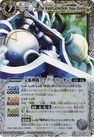f:id:SHIRADAYS:20200611145812p:plain