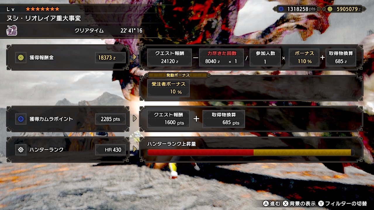 f:id:SHIRO-ina-mimi:20211130101833j:image f:id:SHIRO-ina-mimi:20211130101833j:image