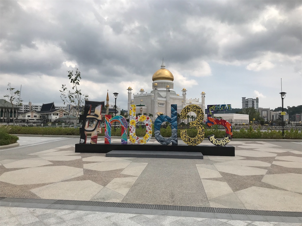 f:id:SHIROAKI:20190316000237j:image