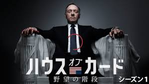 f:id:SHIROK:20180507073502j:plain f:id:SHIROK:20180507073502j:plain
