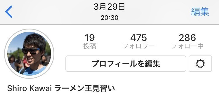 f:id:SHIROK:20180517003326j:plain f:id:SHIROK:20180517003326j:plain