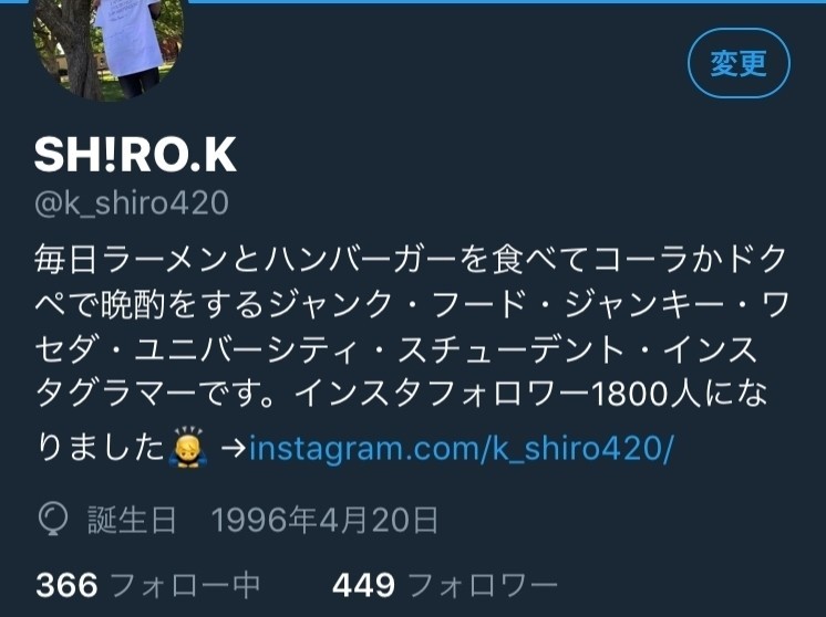 f:id:SHIROK:20180517003413j:plain f:id:SHIROK:20180517003413j:plain