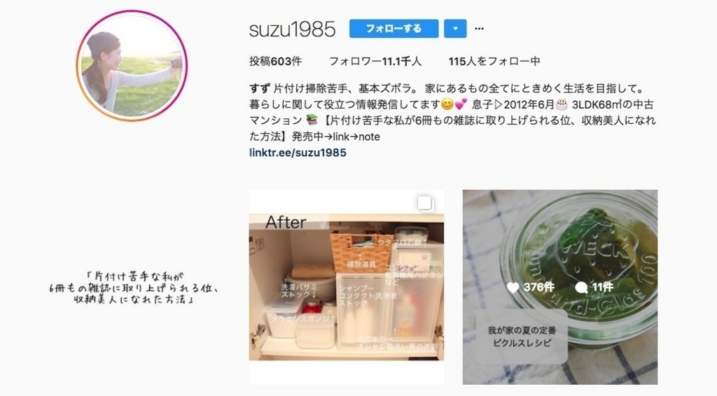 f:id:SHIROK:20180517003555j:plain f:id:SHIROK:20180517003555j:plain