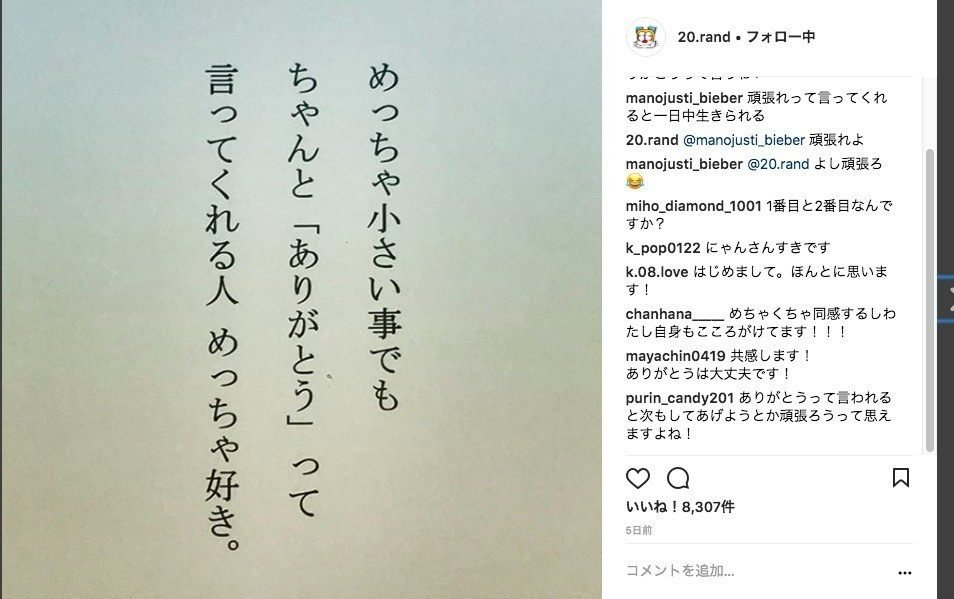 f:id:SHIROK:20180517003648j:plain f:id:SHIROK:20180517003648j:plain