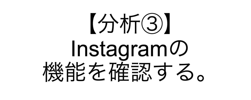 f:id:SHIROK:20180517003745j:plain f:id:SHIROK:20180517003745j:plain