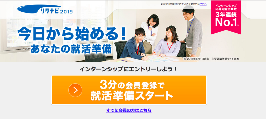 f:id:SHIROK:20180520185609p:plain f:id:SHIROK:20180520185609p:plain
