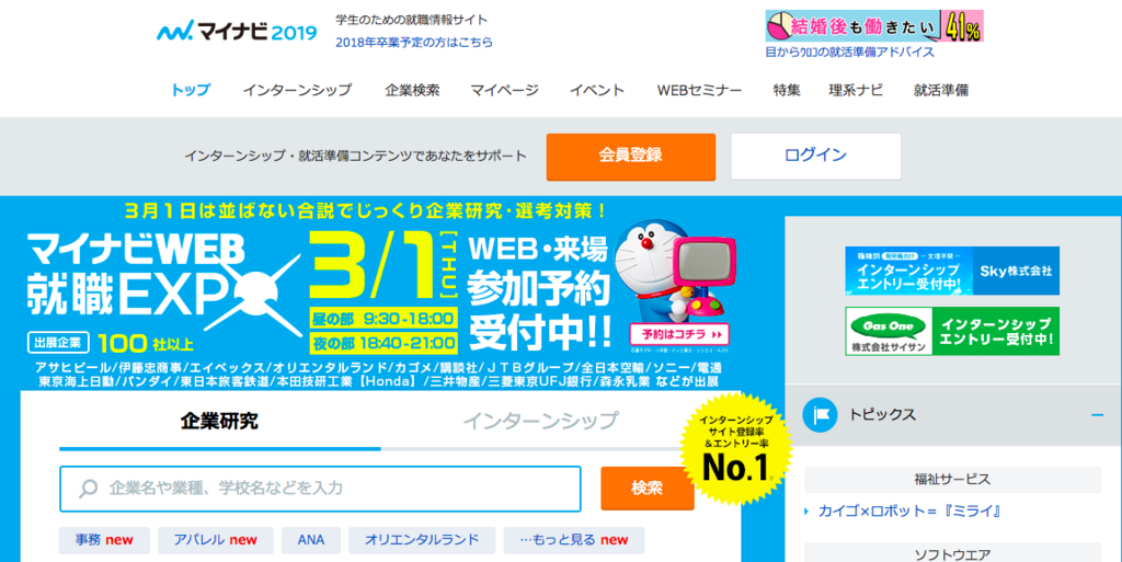 f:id:SHIROK:20180520185736p:plain f:id:SHIROK:20180520185736p:plain
