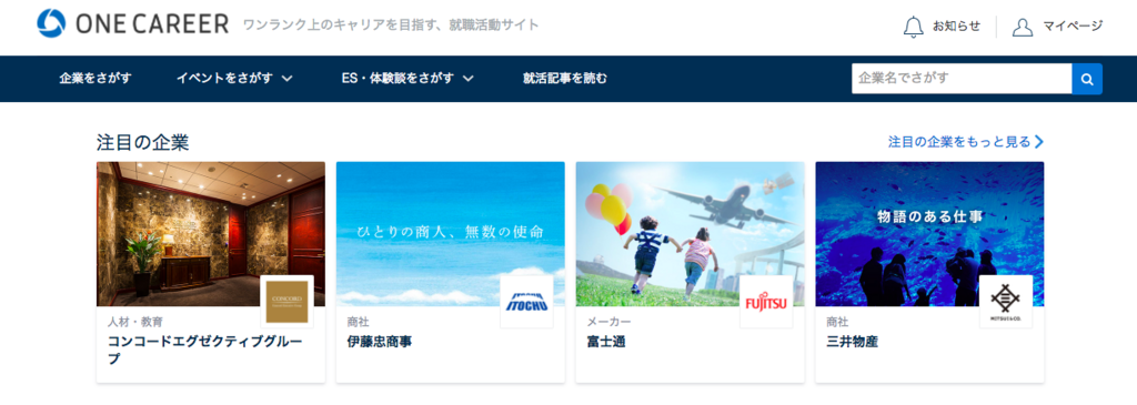 f:id:SHIROK:20180520185841p:plain f:id:SHIROK:20180520185841p:plain