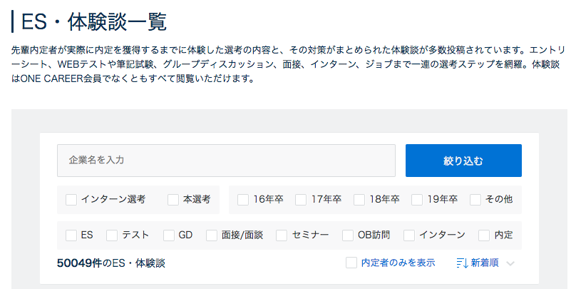 f:id:SHIROK:20180520190043p:plain f:id:SHIROK:20180520190043p:plain