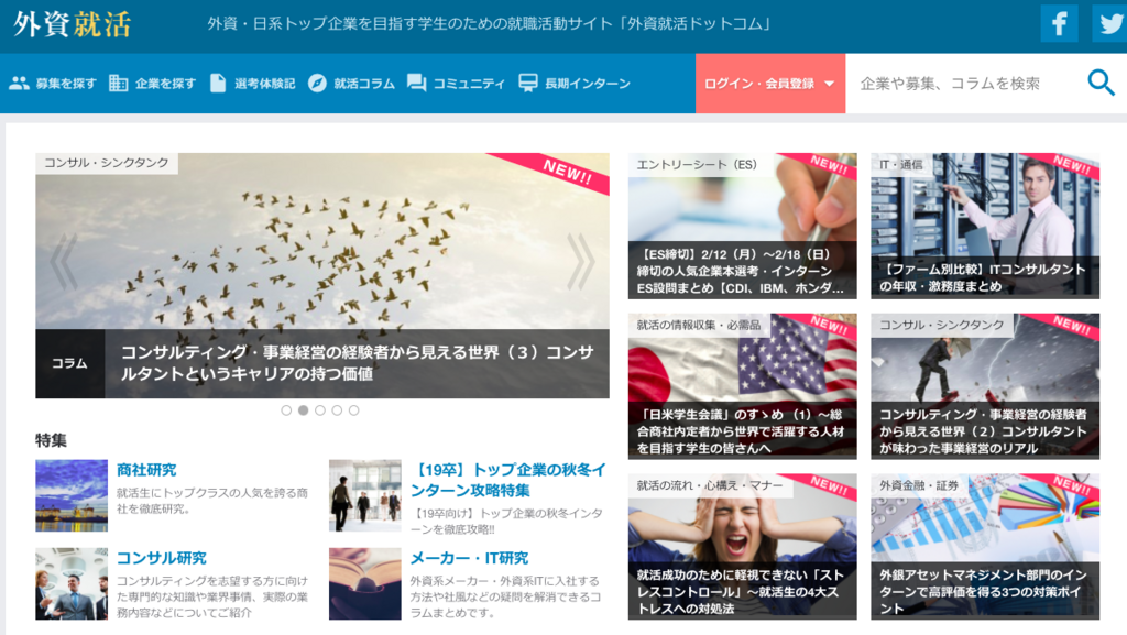 f:id:SHIROK:20180520190210p:plain f:id:SHIROK:20180520190210p:plain
