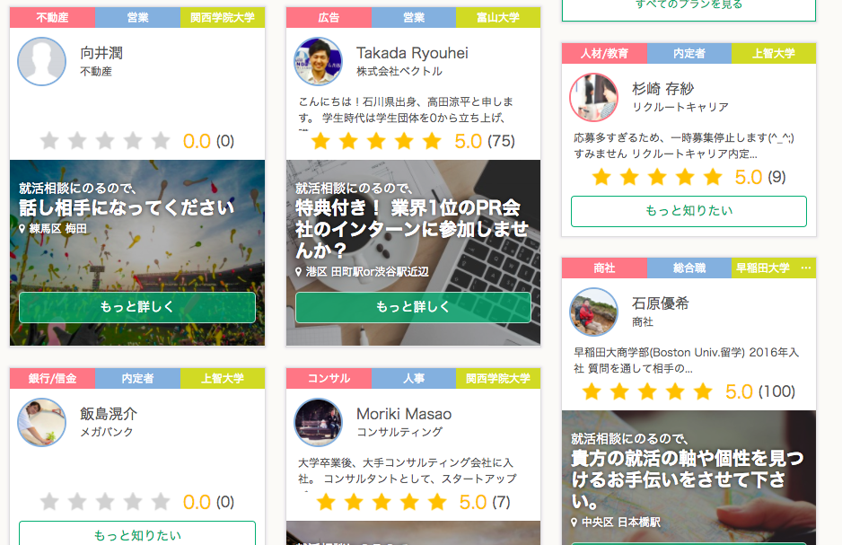 f:id:SHIROK:20180520191453p:plain f:id:SHIROK:20180520191453p:plain