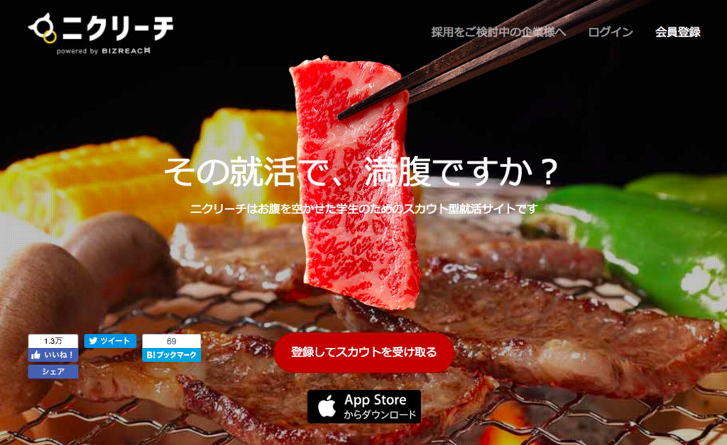 f:id:SHIROK:20180520191649p:plain f:id:SHIROK:20180520191649p:plain