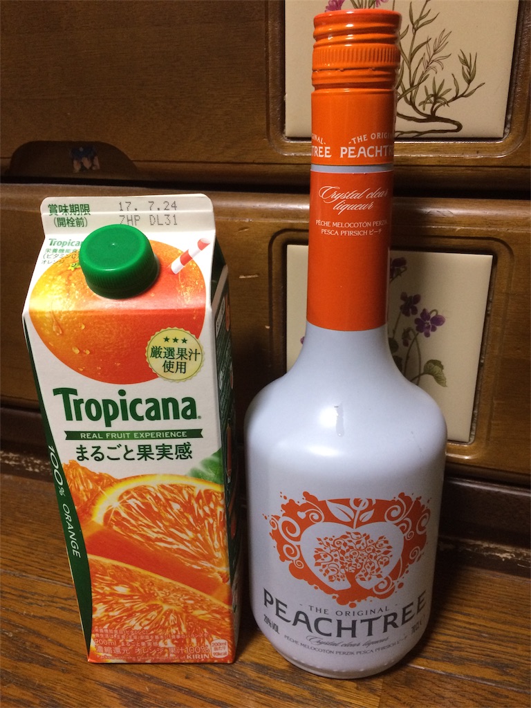 f:id:SHISHAMON:20170711171900j:image f:id:SHISHAMON:20170711171900j:image