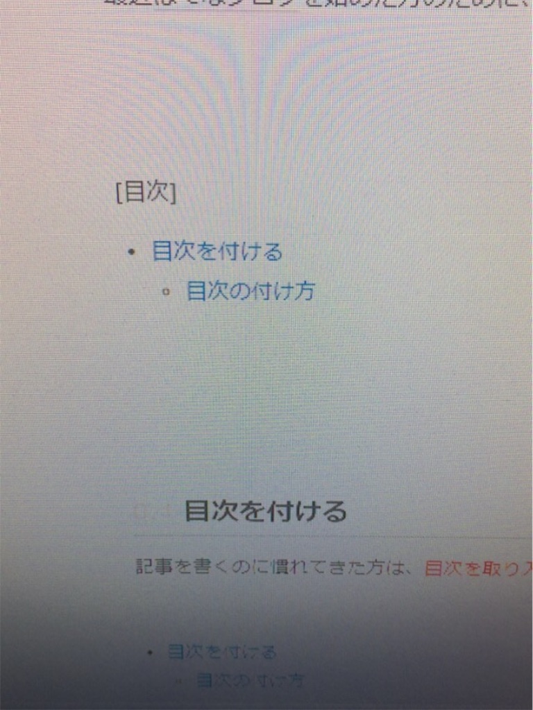 f:id:SHISHAMON:20170725180022j:image f:id:SHISHAMON:20170725180022j:image
