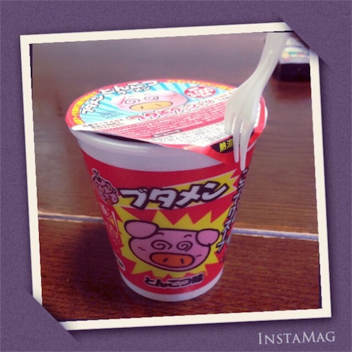 f:id:SHISHAMON:20170816171949j:image