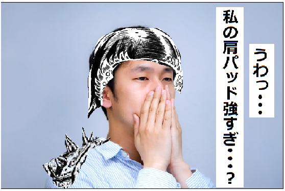 f:id:SHISHAMON:20170824170545p:plain f:id:SHISHAMON:20170824170545p:plain