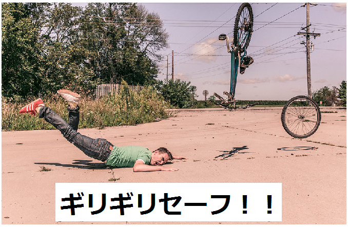 f:id:SHISHAMON:20170828185705p:plain f:id:SHISHAMON:20170828185705p:plain