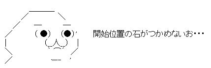 f:id:SHISHAMON:20170909120423p:plain f:id:SHISHAMON:20170909120423p:plain