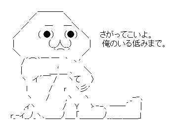 f:id:SHISHAMON:20170909121018p:plain f:id:SHISHAMON:20170909121018p:plain