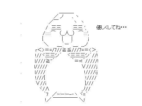 f:id:SHISHAMON:20170926174017p:plain