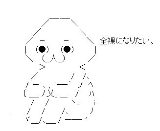 f:id:SHISHAMON:20171015083959p:plain