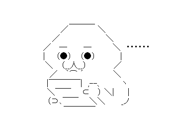 f:id:SHISHAMON:20171015084552p:plain