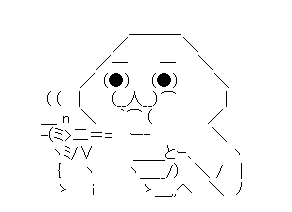 f:id:SHISHAMON:20171102151808p:plain