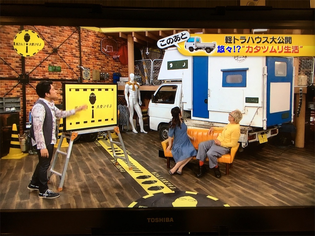 f:id:SHIUN:20171202175304j:image f:id:SHIUN:20171202175304j:image