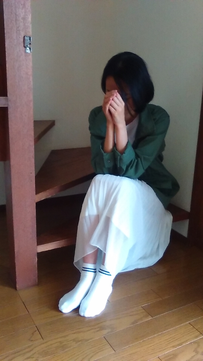 f:id:SHI_NO:20190601214241j:plain f:id:SHI_NO:20190601214241j:plain