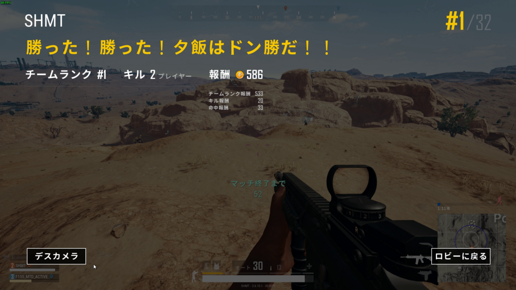 f:id:SHMT:20180214143214p:plain