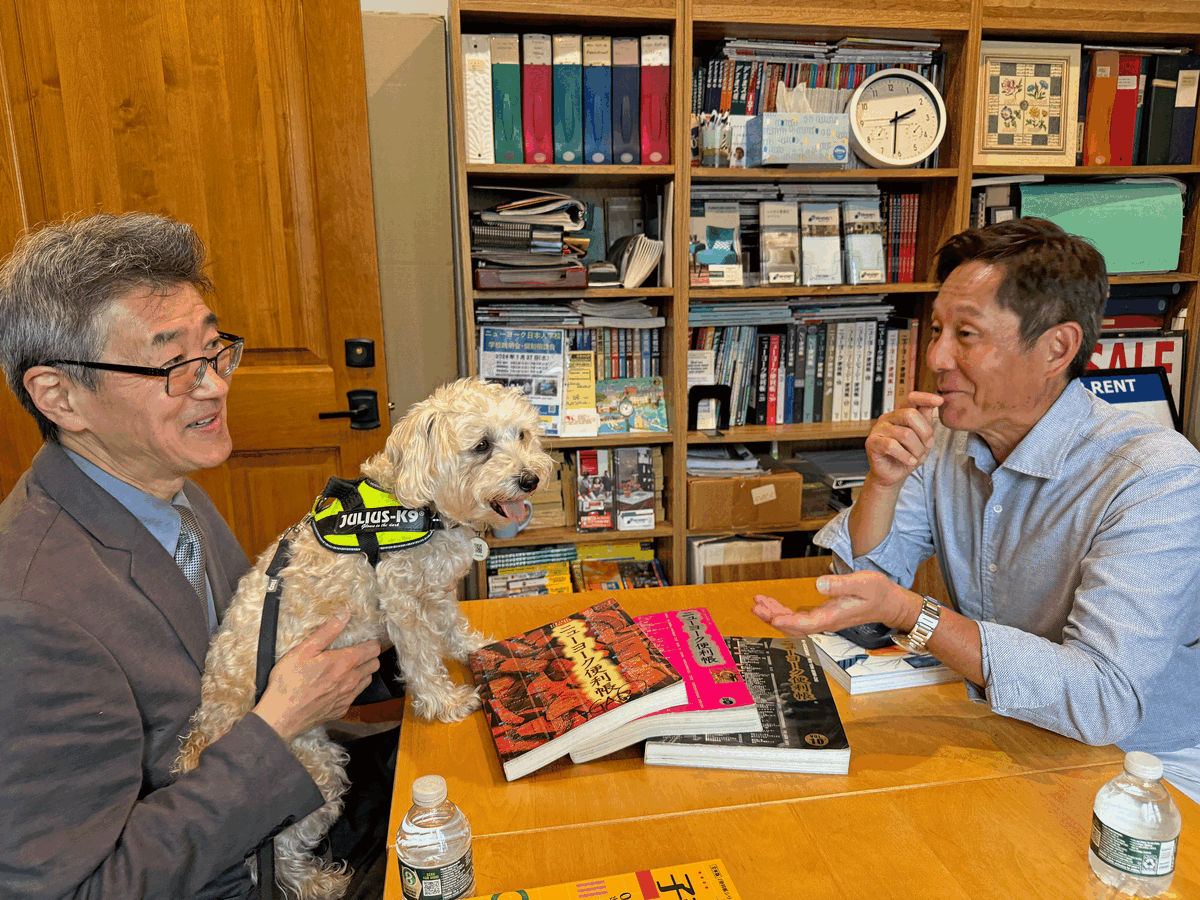 中古　ニューヨーク便利帳　VOL.8  1995年11月1日発行 中古 ニューヨーク便利帳 VOL.8 1995年11月1日発行 中古 ニューヨーク便利