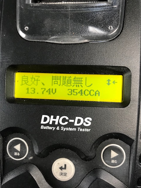 f:id:SHOKUNIN2018:20190315073854j:plain f:id:SHOKUNIN2018:20190315073854j:plain