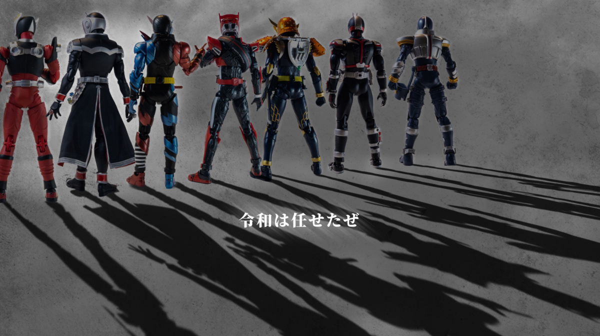 f:id:SHOSASA3:20190629143956p:plain