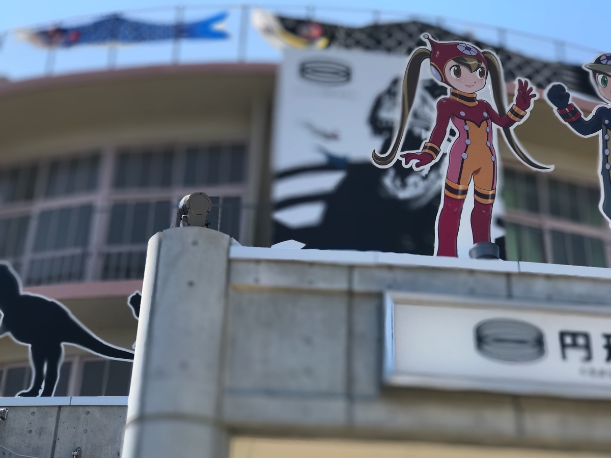 f:id:SHOSASA3:20190629145506j:plain