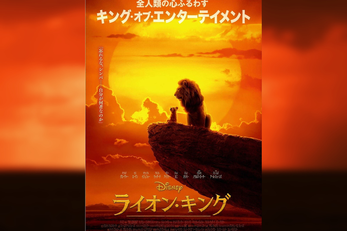 f:id:SHOSASA3:20190809193806j:plain f:id:SHOSASA3:20190809193806j:plain