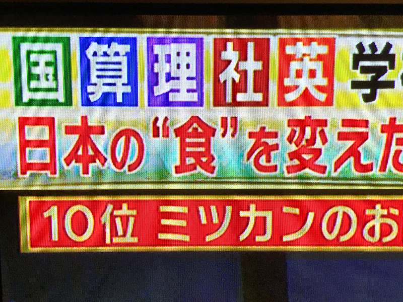 f:id:SHOSASA3:20190814230718j:plain f:id:SHOSASA3:20190814230718j:plain