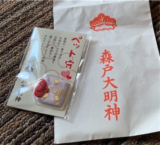 f:id:SHOUTAGO:20220728105553j:image f:id:SHOUTAGO:20220728105553j:image