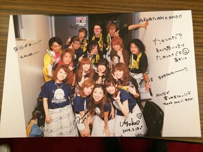 f:id:SHOWTIMEBOXX:20170405154714j:plain