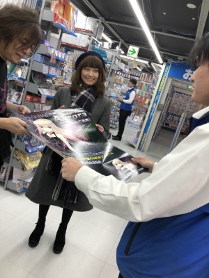 f:id:SHOWTIMEBOXX:20180206232017j:plain