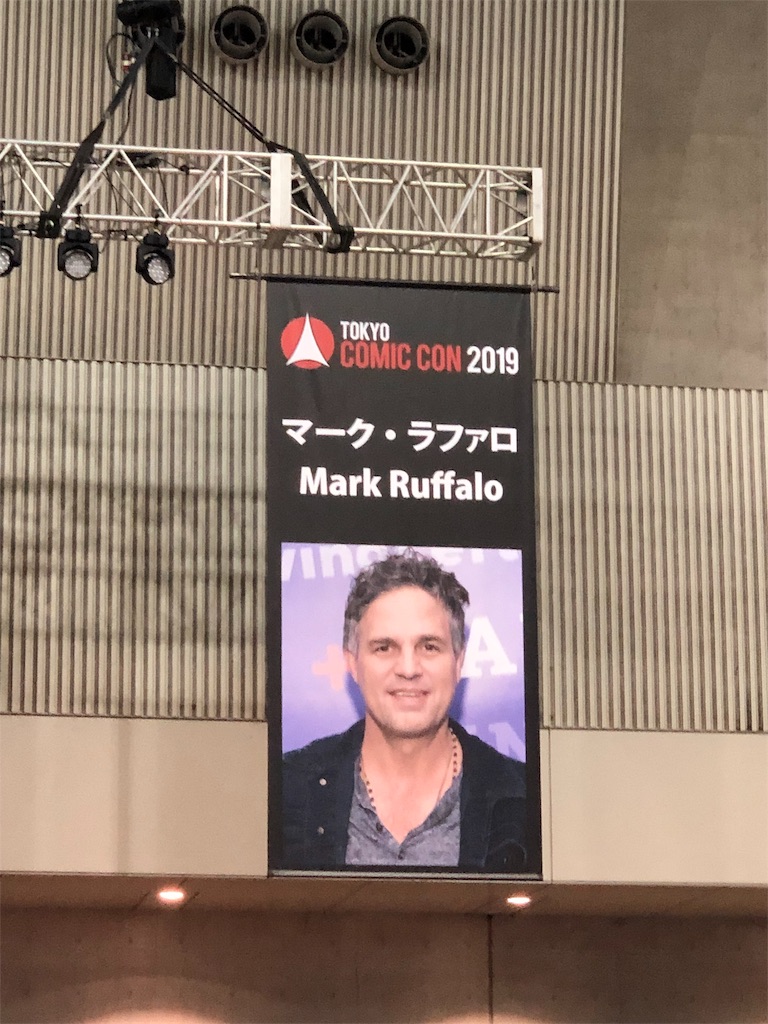 f:id:SHOYAN:20191124234838j:image