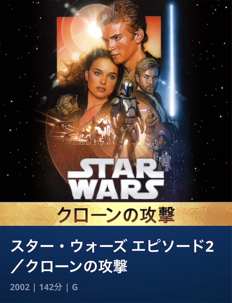 f:id:SHOYAN:20191205173424j:image f:id:SHOYAN:20191205173424j:image