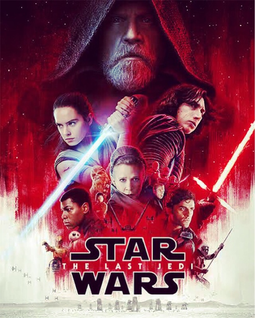 f:id:SHOYAN:20191220033618j:image f:id:SHOYAN:20191220033618j:image