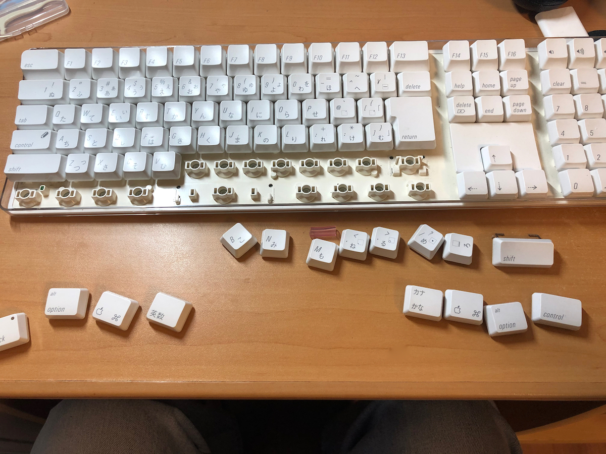 キーボード Apple Wireless Keyboard A1016 Apple A1016 Wireless Keyboard - 109 Keys International