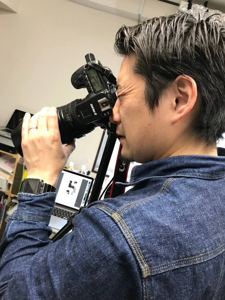 f:id:SHS2011:20180426112438j:plain